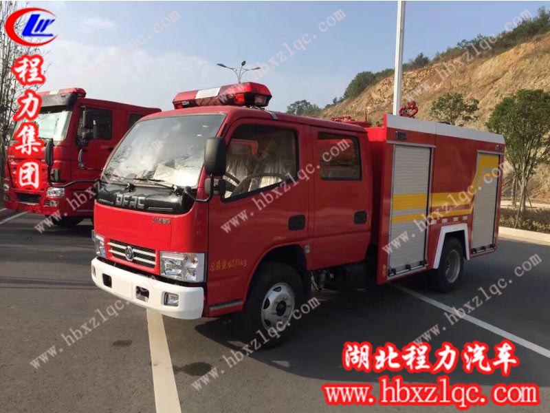 東風(fēng)多利卡2.5噸水罐消防車(chē)