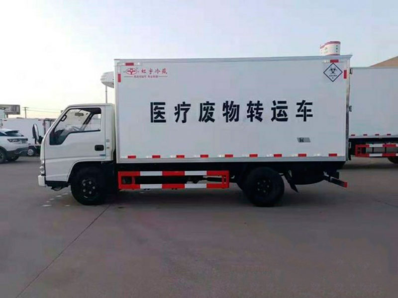 程力集團生產(chǎn)的醫(yī)療廢物運輸車功能覆蓋范圍廣一起來看看吧